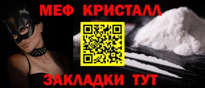 MDMA Premium VHQ Коммунар