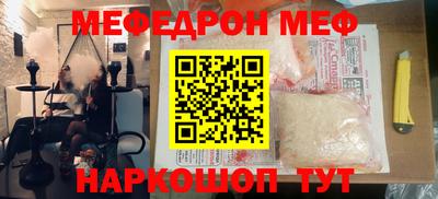 индика Комсомольск-на-Амуре