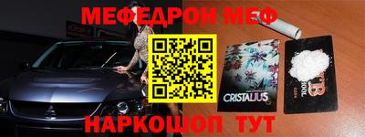 гидра Конаково