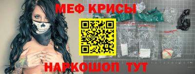 гидра Конаково