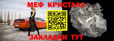MDMA Premium VHQ Коммунар