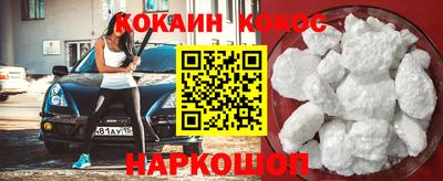 гидра Конаково
