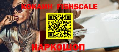 MDMA Premium VHQ Коммунар