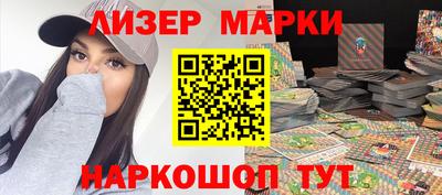 гидра Конаково
