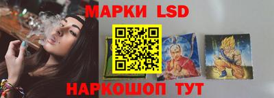 MDMA Premium VHQ Коммунар