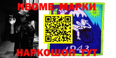 MDMA Premium VHQ Коммунар