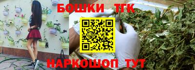 MDMA Premium VHQ Коммунар