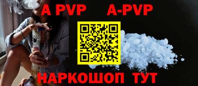 MDMA Premium VHQ Коммунар