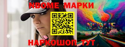 MDMA Premium VHQ Коммунар