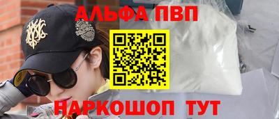 MDMA Premium VHQ Коммунар