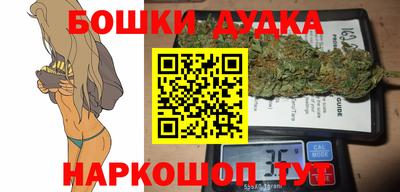 MDMA Premium VHQ Коммунар