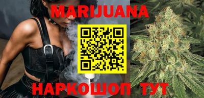 MDMA Premium VHQ Коммунар
