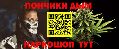 гидра Конаково