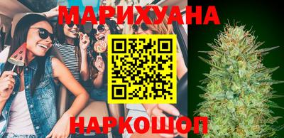 индика Комсомольск-на-Амуре
