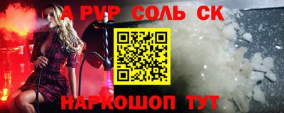 MDMA Premium VHQ Коммунар