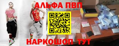 MDMA Premium VHQ Коммунар