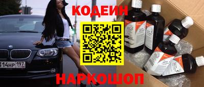индика Комсомольск-на-Амуре