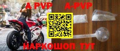 MDMA Premium VHQ Коммунар