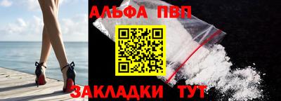 гидра Конаково