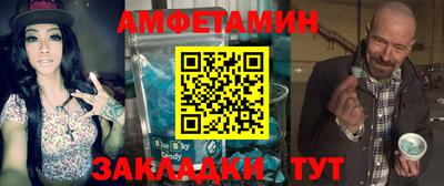 гидра Конаково