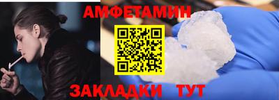 MDMA Premium VHQ Коммунар