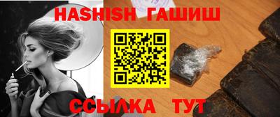 MDMA Premium VHQ Коммунар