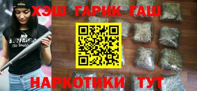 MDMA Premium VHQ Коммунар