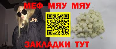 гидра Конаково