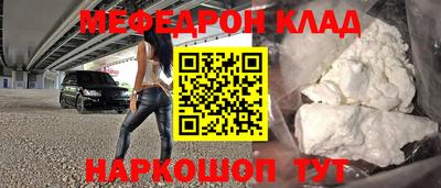 MDMA Premium VHQ Коммунар